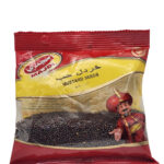 Mustard Seeds