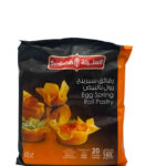 Sunbulah	Egg Spring Roll Pastry