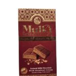 Mulki Pure Chocolate Hazelnut Kunafa Wafer 160g