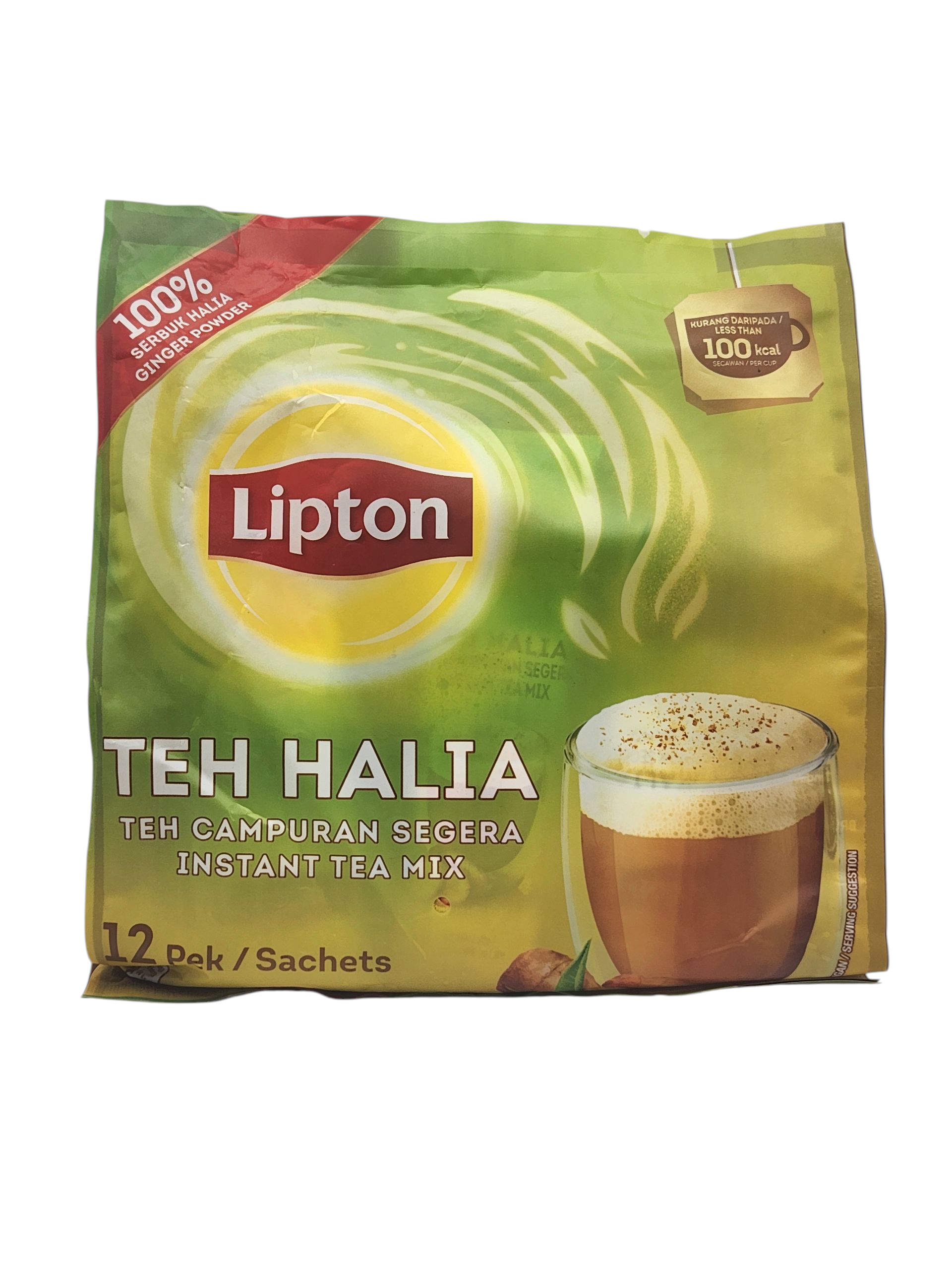 Teh Halia