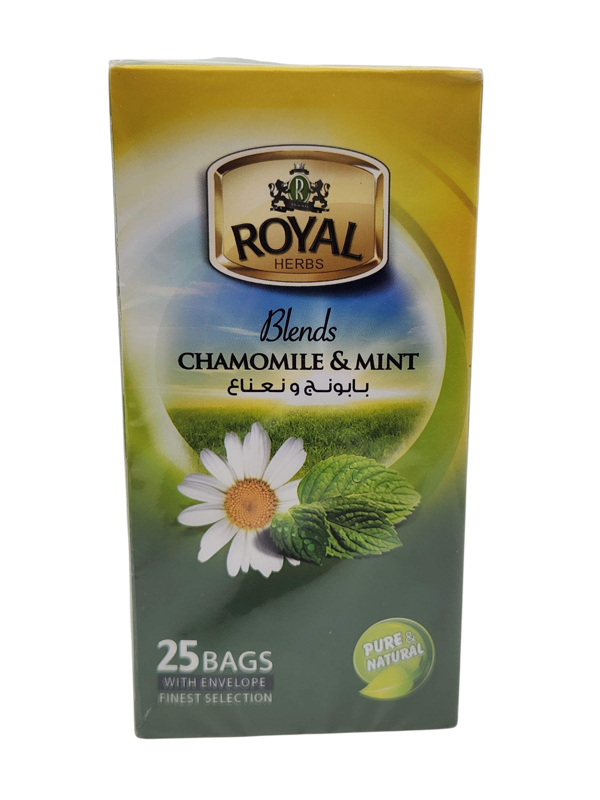 Chamomile and Mint Tea