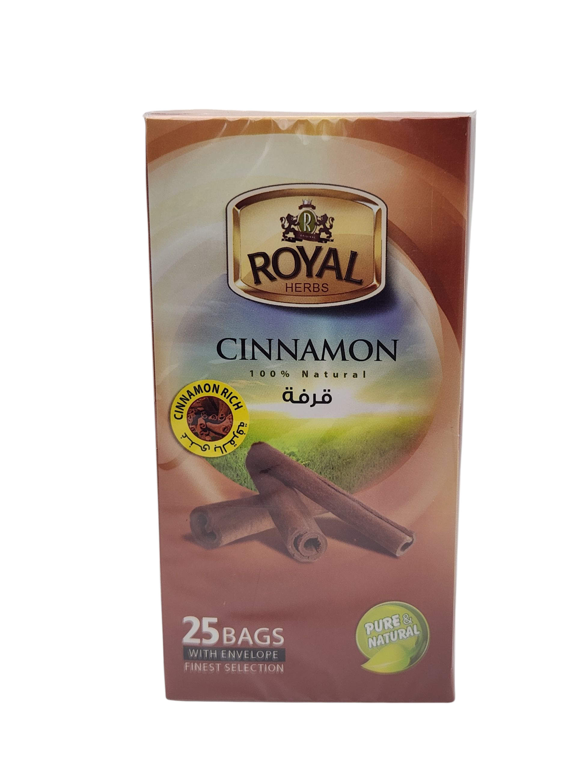 Cinnamon Tea