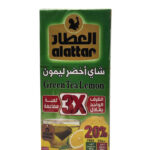 Alattar Green Tea Lemon 20 Tea Bags