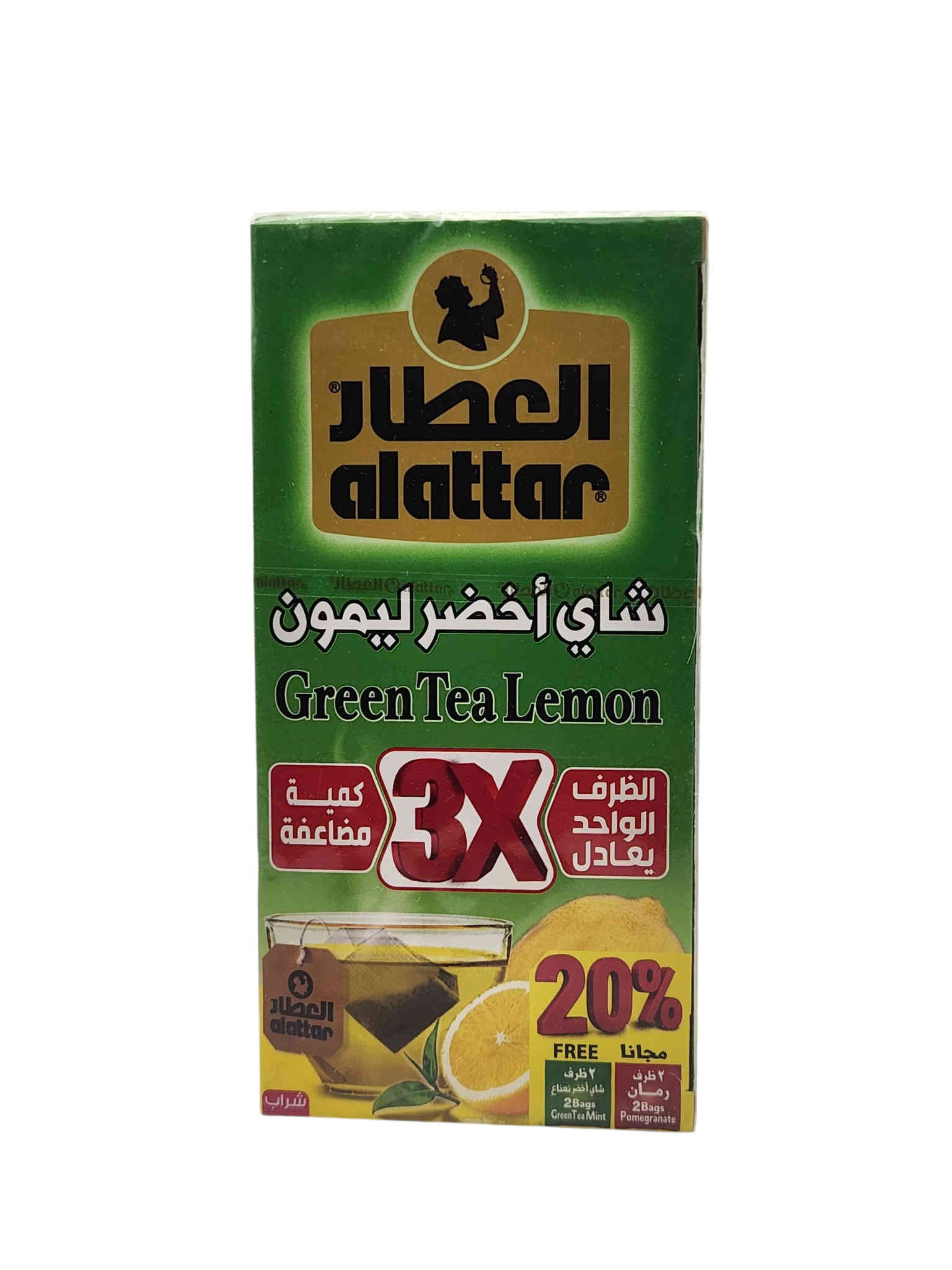 Alattar	Green Tea Lemon