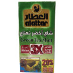 Alattar	Green Tea Mint