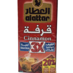 Alattar	Cinnamon 20 Tea Bags