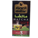 Alattar	Matcha 20 Tea Bags