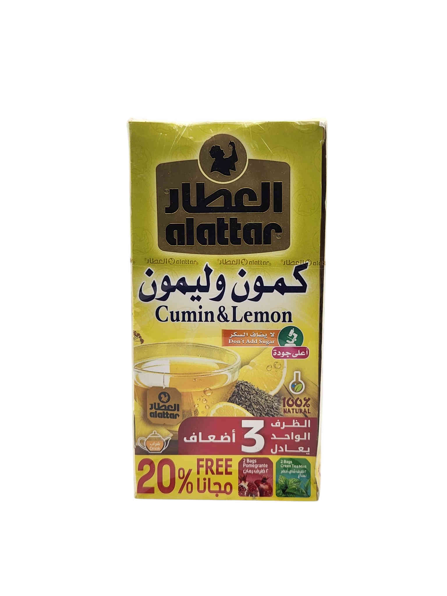 Alattar	Cumin and Lemon