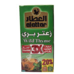 Alattar	Wild Thyme