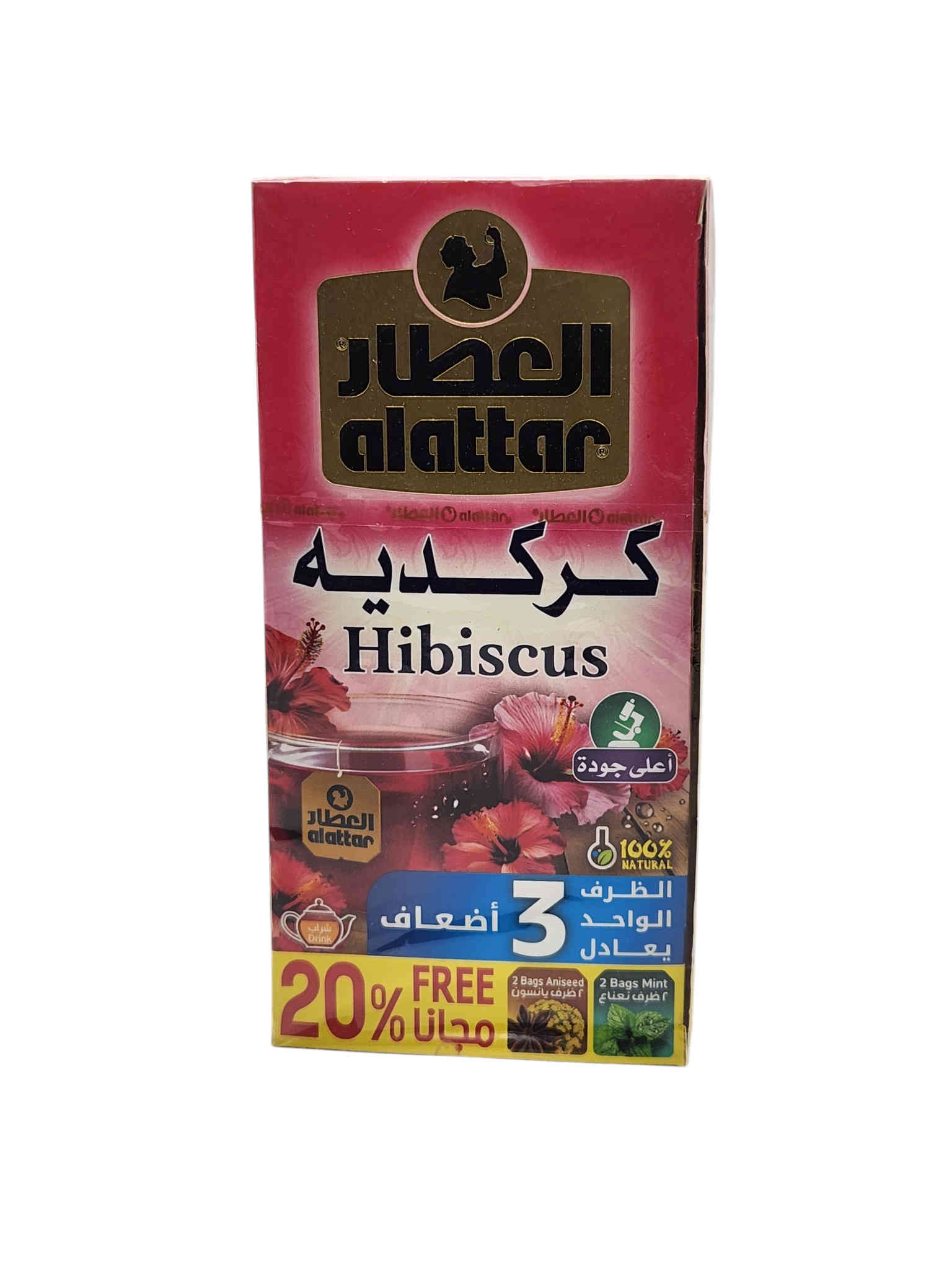 Alattar	Hibiscus