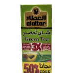 Alattar	Green Tea