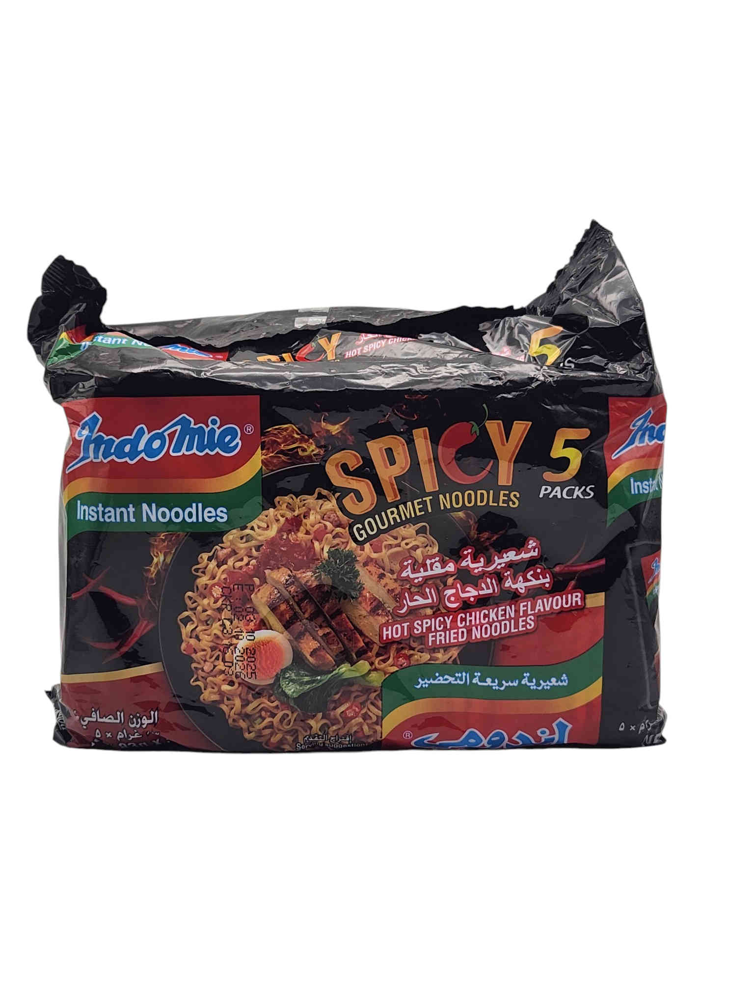 Indomie 	Instant Spicy Gourmet Noodles  5x