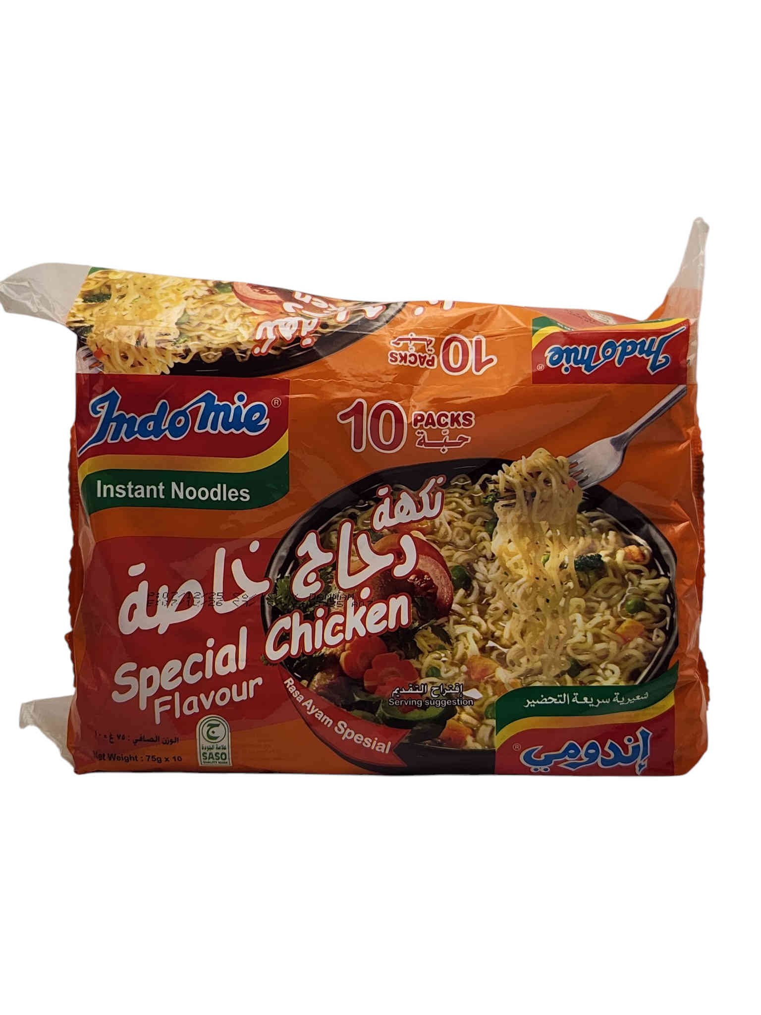 Indomie 	Rasa Ayam Special 10x