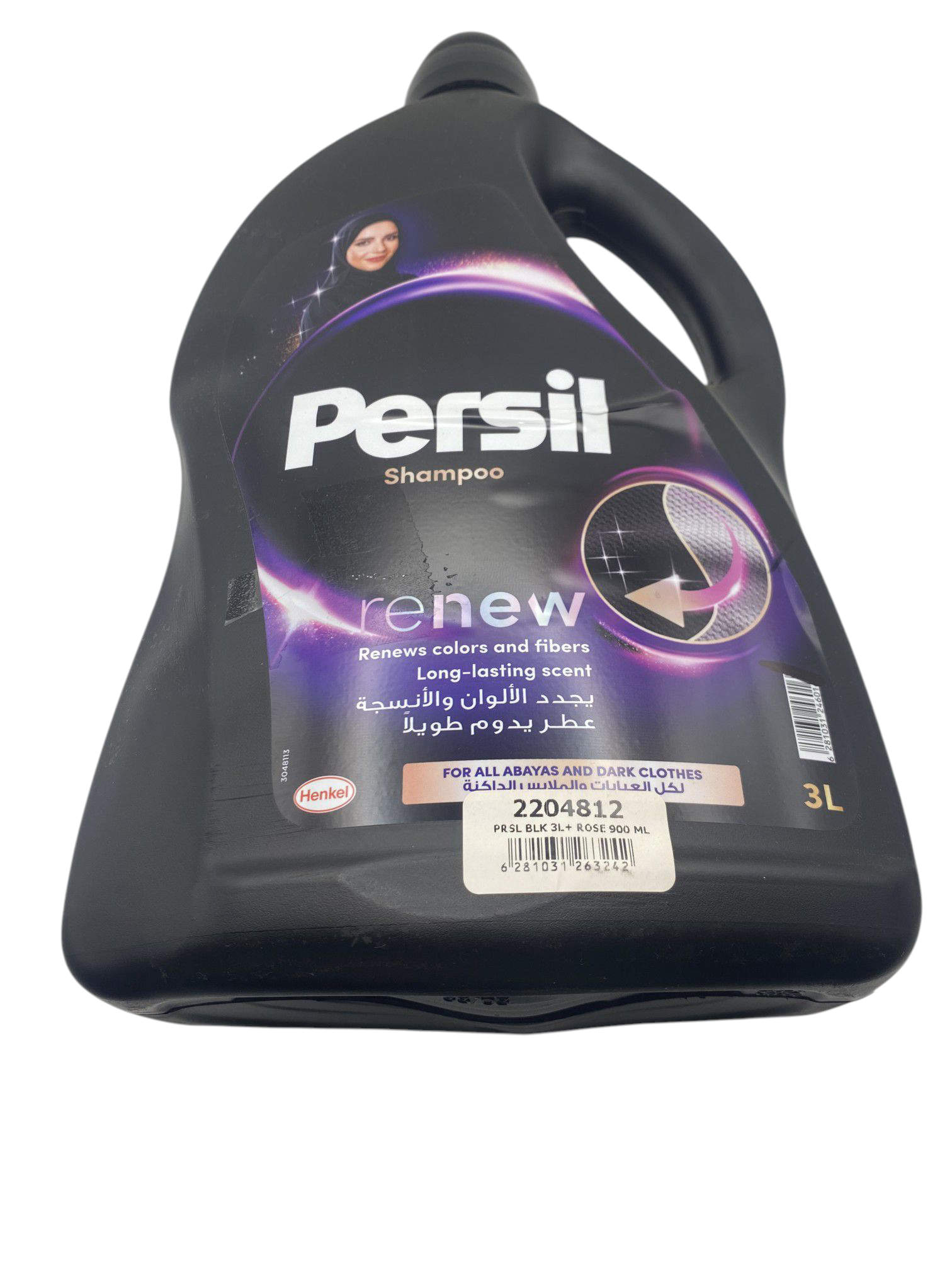 Shampoo