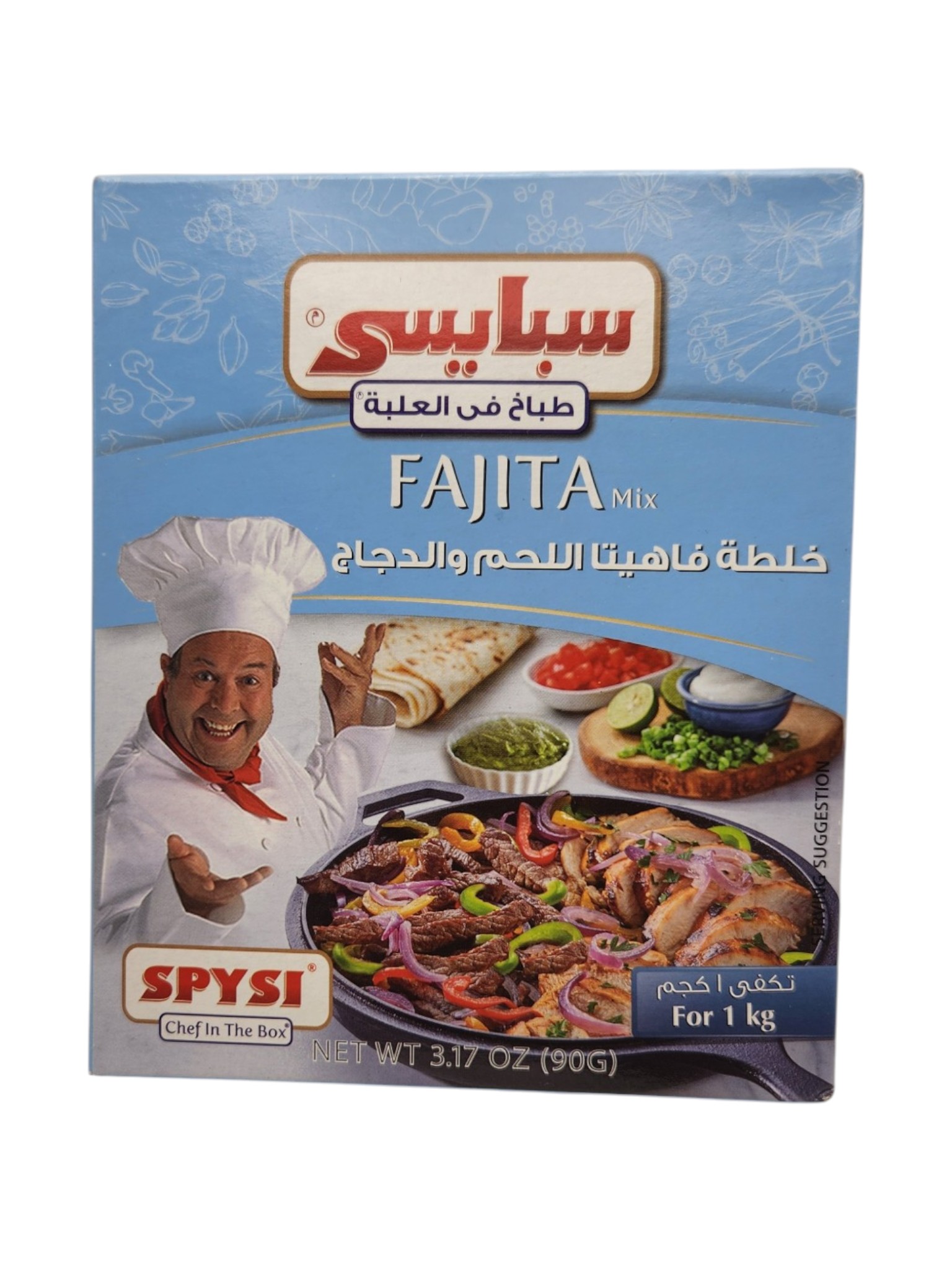 Spysi Fajita Mix