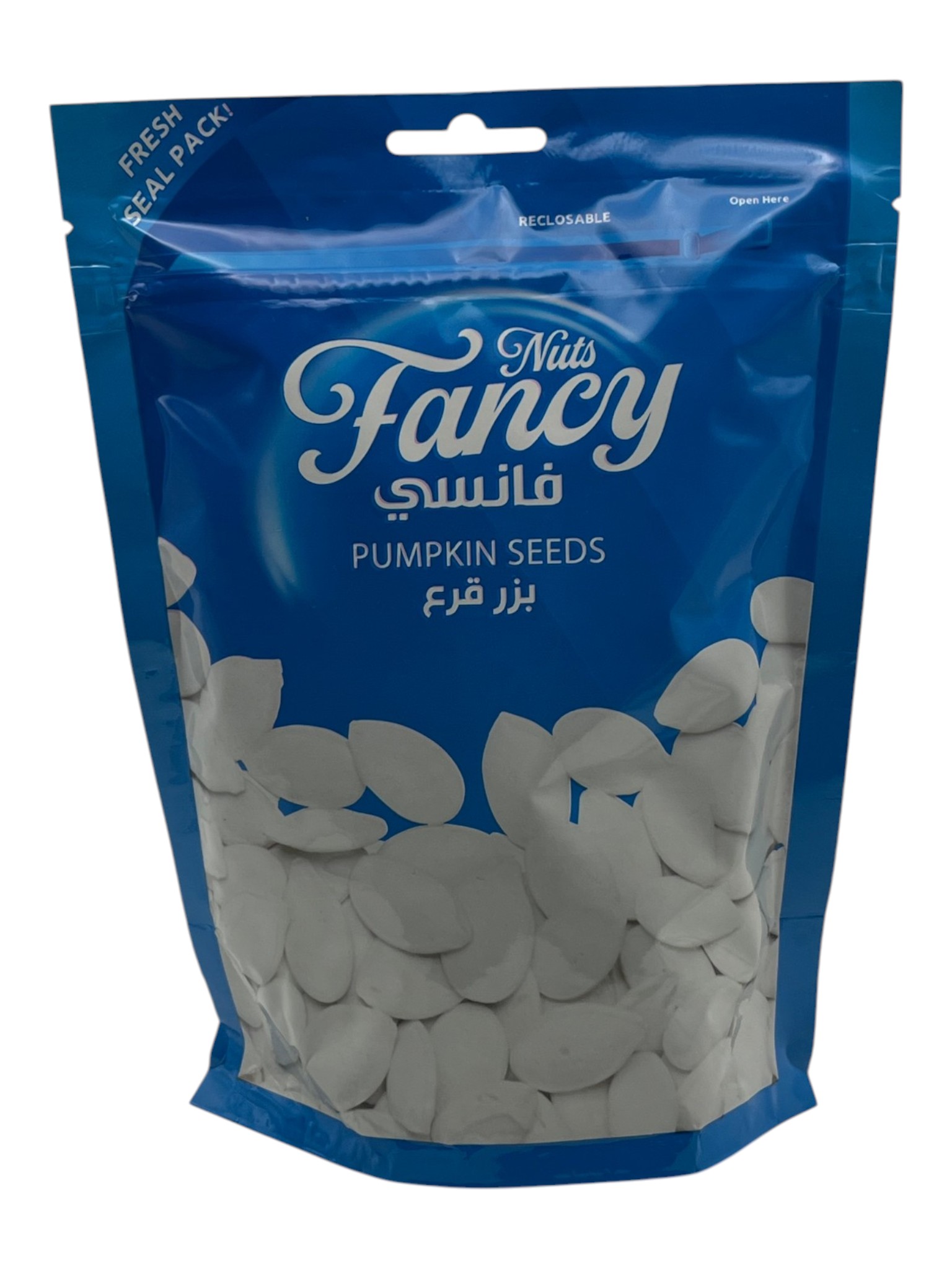 Fancy Pumpkin Seeds