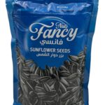 Fancy Sunflower Seeds